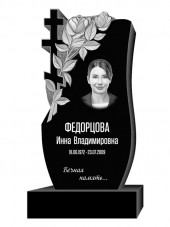 Гравировка на памятник