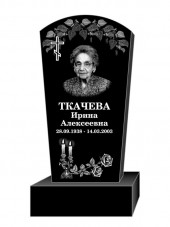Гравировка на памятник