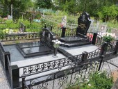 Благоустройство захоронений